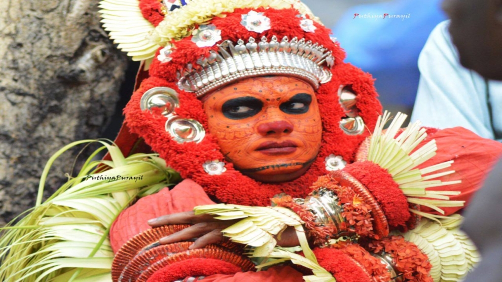 Alakkunnu Chamundi Theyyam - ആലക്കുന്ന് ചാമുണ്ഡി ഈ തെയ്യം